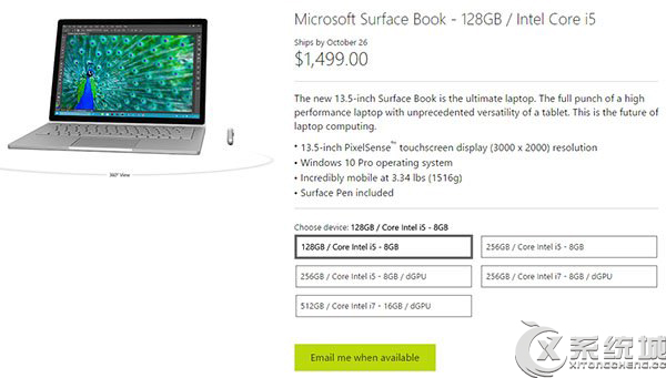 微软首款Win10笔记本Surface Book供不应求