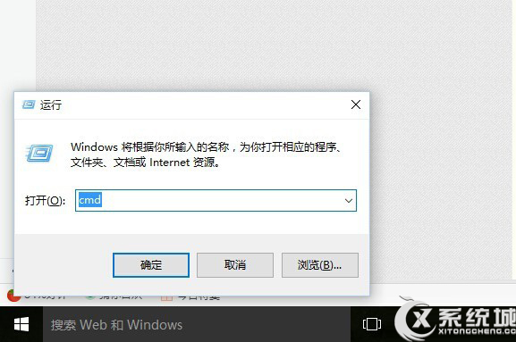 Win10激活失败提示此产品密钥不可用错误0xC004C003的原因及应对措施