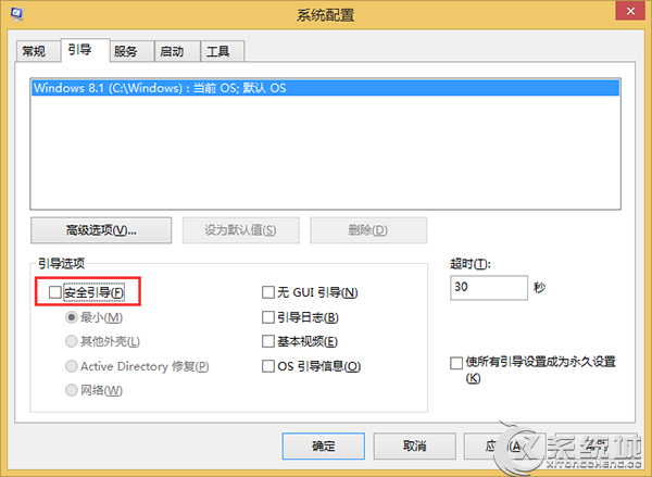 Win8.1下鼠标经常出现间歇性停滞30几秒后恢复正常怎么办？