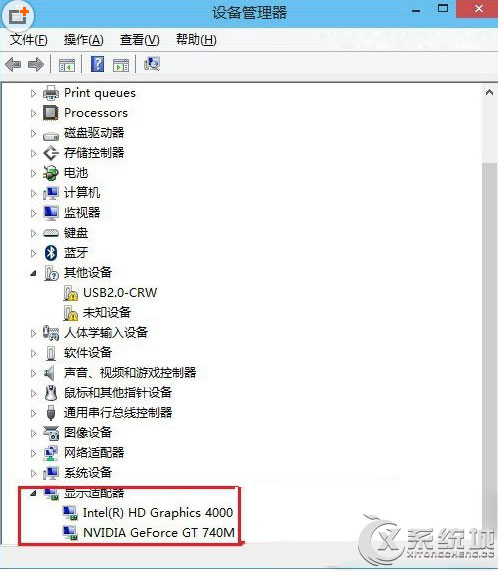 如何查看Win10系统配置?查看Win10系统配置的方法