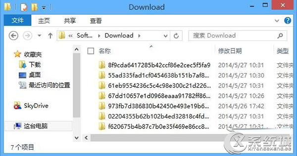 Windows8.1应用商店无法完成你的购买如何解决？