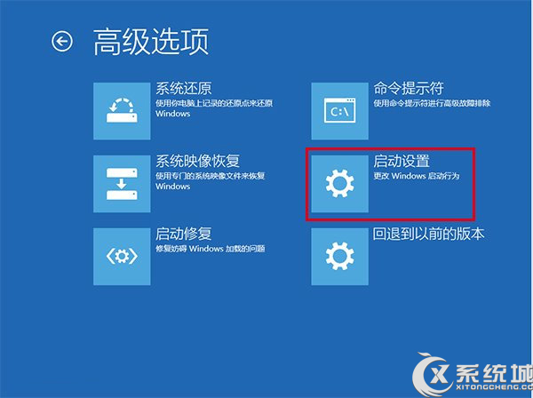 Win8.1升级Win10后电脑屏幕闪烁不停怎么解决？