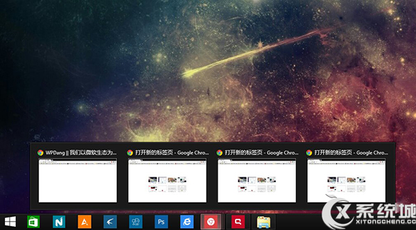 提高Win8.1平板操作效率的四个小技巧