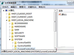 如何让Win7删除桌面文件后自动刷新排列图标