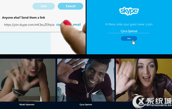 微软Skype新功能 分享链接加入群聊