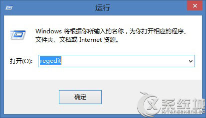 Win8更新补丁失败错误0X8DDD0007怎么解决