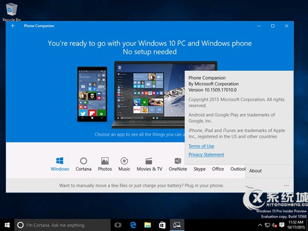 Win10 Build 10568新截图曝光