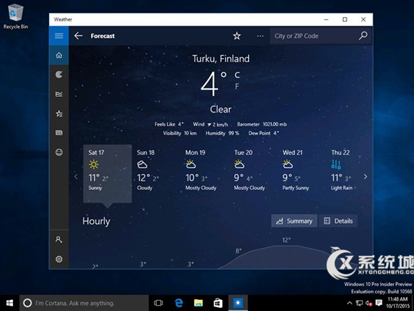 Win10 Build 10568新截图曝光