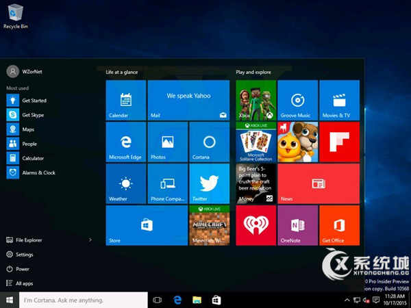 Win10 Build 10568新截图曝光