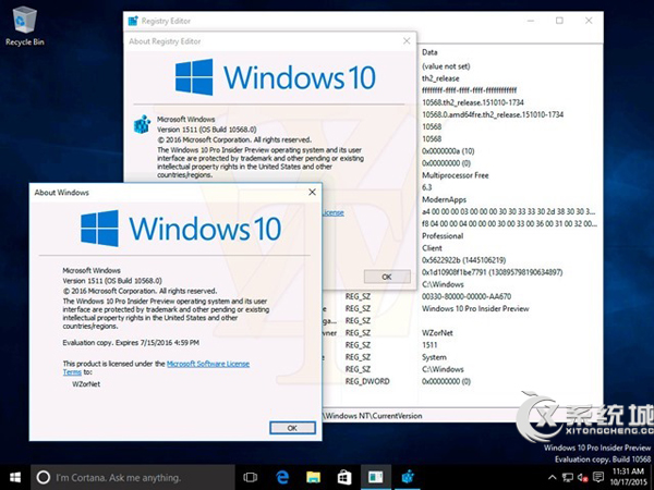 Win10 Build 10568新截图曝光