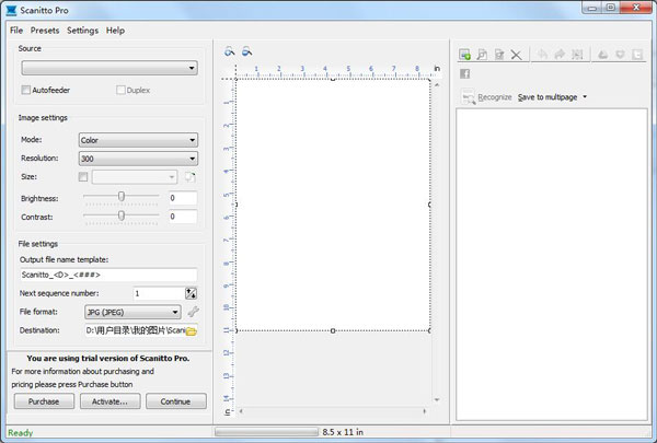 Scanitto Pro(twain扫描软件) V3.7