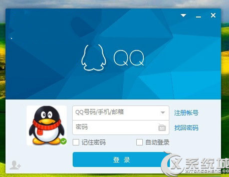 Win10部分软件界面变得模糊看不清怎么解决？