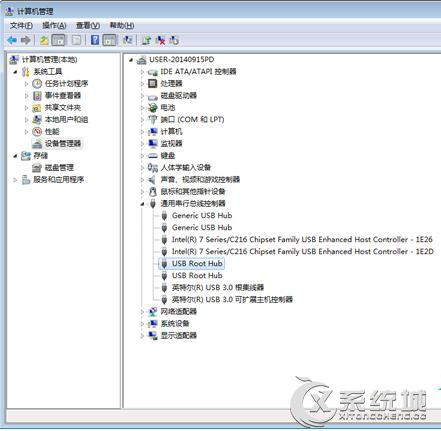 Win7系统下如何使用USB3.0？