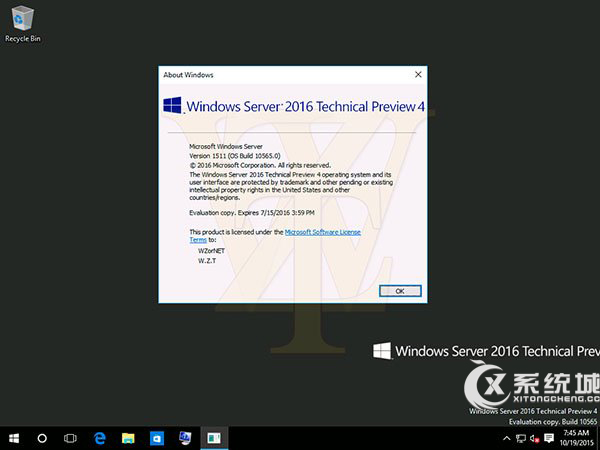 Windows Server 2016技术预览第四版细节截图预览