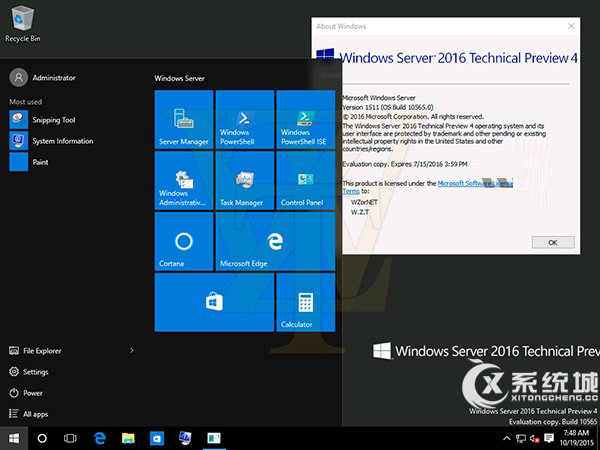 Windows Server 2016技术预览第四版细节截图预览