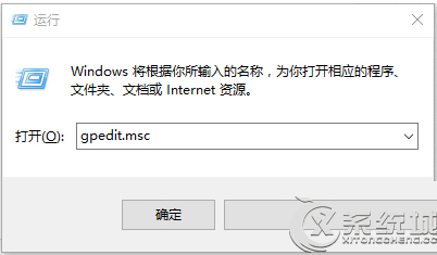 Win10登录时不显示欢迎屏幕的方法