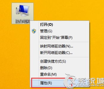 Win8玩LOL内存不足提示＂关闭程序以防止信息丢失＂的解决方法