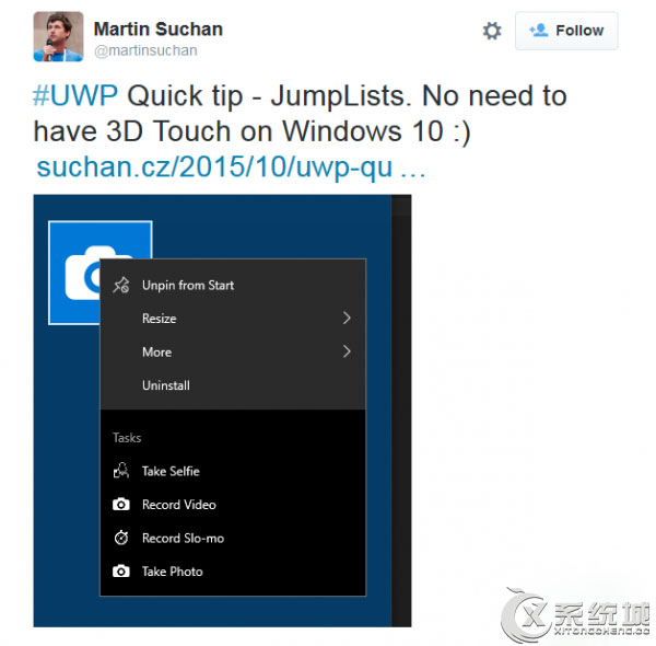 Win10 build 10565已具备3D Touch功能相关代码