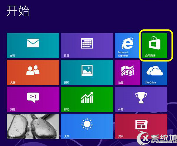 Win8升级Win8.1 Update的两大方法