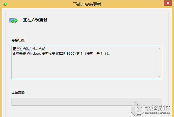 Win8升级Win8.1 Update的两大方法