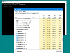 开启Win10命令提示符窗口的新方法