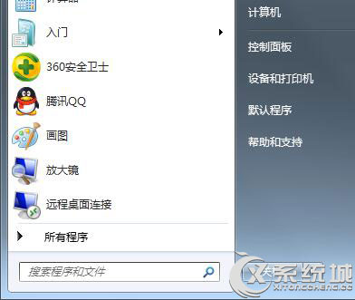 Win7安装PDF彩色虚拟打印机的图文教程