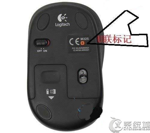 Win7笔记本无线鼠标接收器坏了怎么解决？