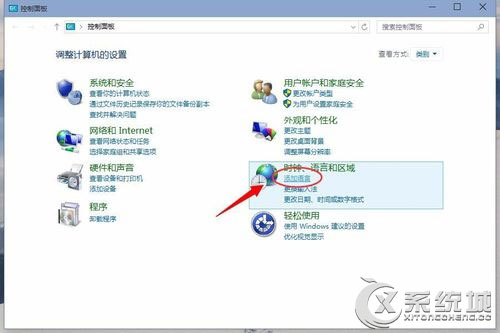 Win10安装中文软件出现乱码的解决方法