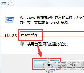 Win10开机蓝屏错误代码0x00000001e如何解决？