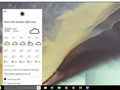 Win10开启Cortana语音助手教程