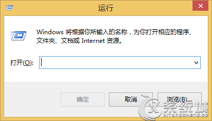 Win8.1如何提高桌面图标刷新速度