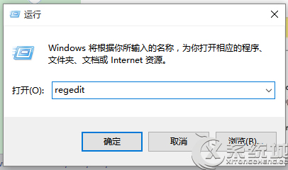 Windows10蓝屏时如何显示详细错误信息