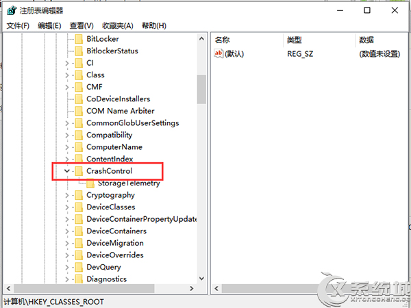 Windows10蓝屏时如何显示详细错误信息