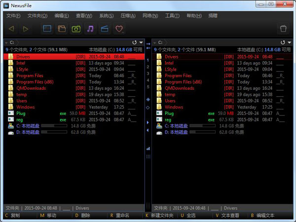 NexusFile(文件管理器) V5.3.3