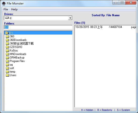 File Monster(文件清除工具) V2.9.0.8