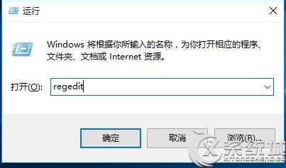 Win10无法访问局域网共享磁盘的解决方法