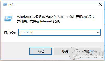 Win10禁止Adobe程序更新的两种方法