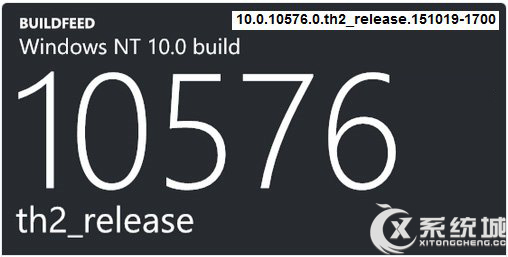 10576.16384疑Win10 TH2正式版版本