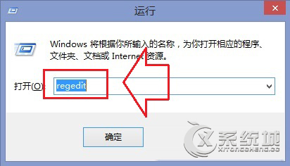 Win8.1怎么更改系统提示音？Win8.1自定义系统提示音的方法