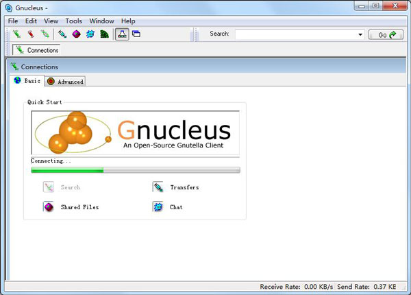 Gnucleus(硬盘克隆软件) V2.2.0.0