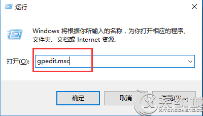 Win10系统RAR文件怎么打开？Win10双击RAR文件闪退的修复方法