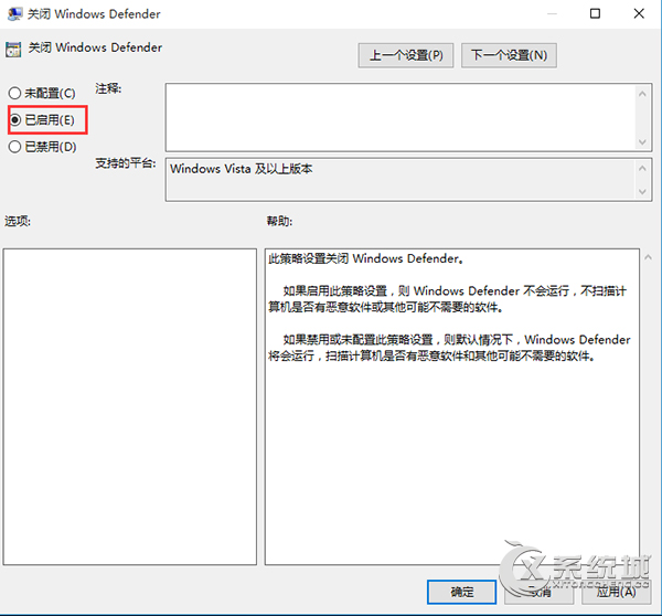 Win10系统RAR文件怎么打开？Win10双击RAR文件闪退的修复方法