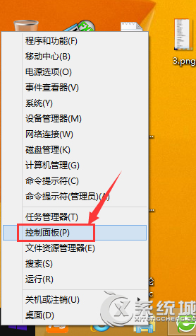 Win8怎么系统还原？Win8系统还原图文教程