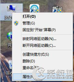 Win8如何卸载键盘驱动？