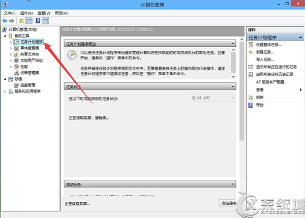 升级Win10后内置浏览器无法输入文字怎么办？