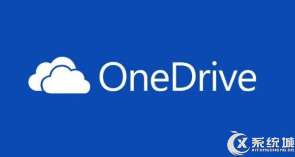 微软OneDrive免费容量将从15GB下调到5GB