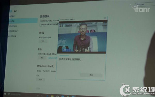 英特尔演示Windows10体感游戏,成为懒人福音