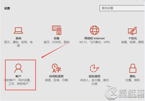 Win10提示年龄不够无法使用cortana怎么办？