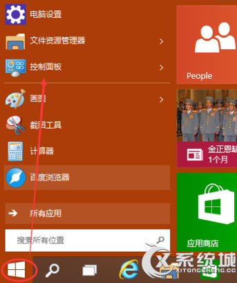 Win10浏览器怎么卸载？Win10卸载IE浏览器的方法