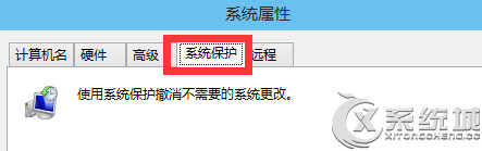 如何让Win10系统还原到以前的系统